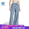 5折【自营】adidas/阿迪达斯  阿迪达斯三叶草夏季女子运动休闲长裤裤子法雅 IT9760 商品缩略图0