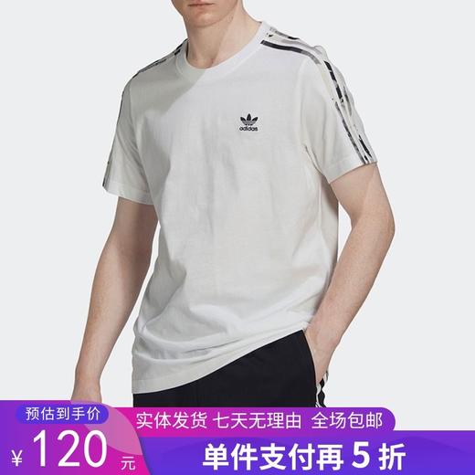 5折【自营】adidas/阿迪达斯  男三叶草运动休闲宽松圆领条纹短袖T恤 HK2798 商品图0