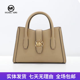 【自营】Michael kors/迈克尔高仕 女背提包 196163777764