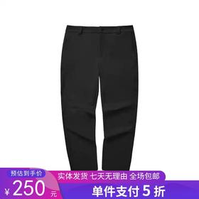 5折【自营】Skechers/斯凯奇  男士柔软舒适干爽运动百搭长裤 L423M153