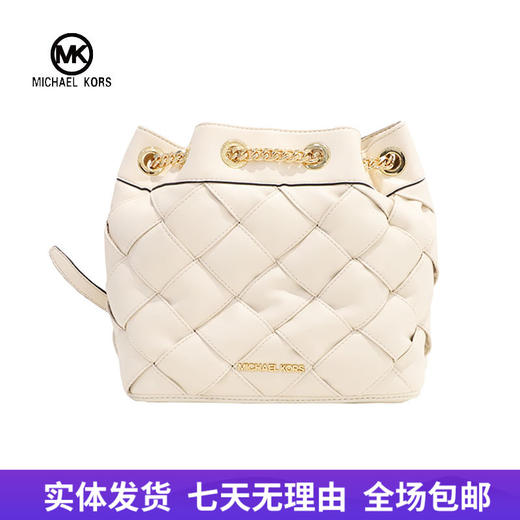 【自营】Michael kors/迈克尔高仕 女背提包 194900893081 商品图0