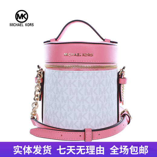 【自营】Michael kors/迈克尔高仕 女士斜挎包194900504406 商品图0