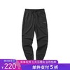 5折【自营】Skechers/斯凯奇  斯凯奇女子爆笑怪物系列新款针织长裤百搭运动裤 L223W044 商品缩略图0