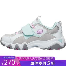 5折【自营】Skechers/斯凯奇  童男女童秋冬熊猫鞋拼色潮流魔术贴老爹鞋 996458L