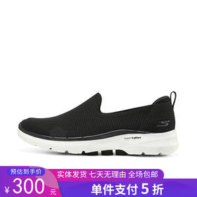 5折【自营】Skechers/斯凯奇  斯凯奇2021夏季新款女子网面透气一脚蹬休闲健步鞋 124505