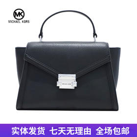 【自营】Michael kors/迈克尔高仕 女背提包 196237489241