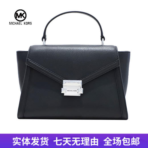 【自营】Michael kors/迈克尔高仕 女背提包 196237489241 商品图0