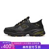 5折【自营】Skechers/斯凯奇  斯凯奇闪穿鞋男鞋2024秋冬厚底老爹鞋运动休闲鞋 237445 商品缩略图0