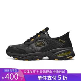 5折【自营】Skechers/斯凯奇  斯凯奇闪穿鞋男鞋2024秋冬厚底老爹鞋运动休闲鞋 237445