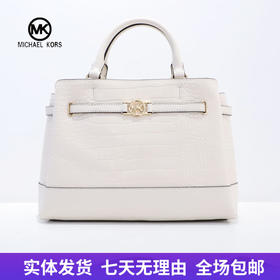 【自营】Michael kors/迈克尔高仕 女士背提包 197853083042