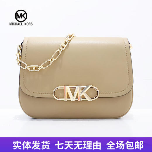 【自营】Michael kors/迈克尔高仕 女士背提包 196163688077 商品图0