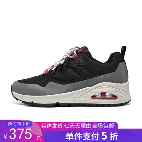 5折【自营】Skechers/斯凯奇  斯凯奇2023年秋新款女户外休闲鞋拼色软底舒适气垫运动鞋 177122