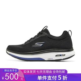 5折【自营】Skechers/斯凯奇  斯凯奇春夏新款网面透气减震休闲运动男跑步鞋 216244