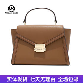 【自营】Michael kors/迈克尔高仕 女背提包 196237486400  