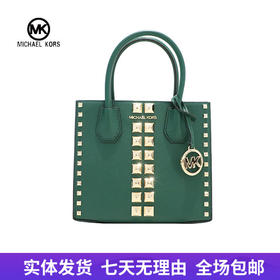 【自营】Michael kors/迈克尔高仕 背提包 196163425252