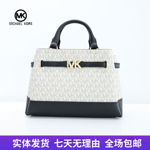 【自营】Michael kors/迈克尔高仕 女背提包 196163780092 商品图0