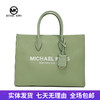 【自营】Michael kors/迈克尔高仕 背提包 196163094656 商品缩略图0