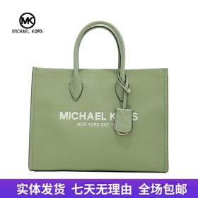 【自营】Michael kors/迈克尔高仕 背提包 196163094656