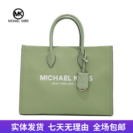 【自营】Michael kors/迈克尔高仕 背提包 196163094656 商品图0