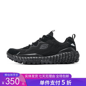 5折【自营】Skechers/斯凯奇  斯凯奇男鞋2023秋新款耐磨复古轻便透气运动休闲鞋 894280