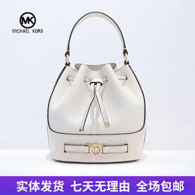 【自营】Michael kors/迈克尔高仕 女士背提包 197853082670