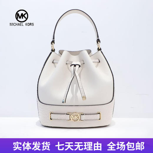 【自营】Michael kors/迈克尔高仕 女士背提包 197853082670 商品图0