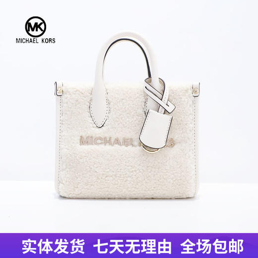 【自营】Michael kors/迈克尔高仕 女士背提包 197853083509 商品图0