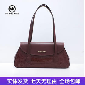 【自营】Michael kors/迈克尔高仕 女士背提包 197853080829