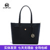 【自营】Michael kors/迈克尔高仕 女士背提包 194900508077 商品缩略图0