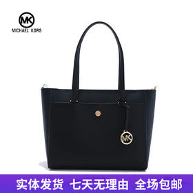 【自营】Michael kors/迈克尔高仕 女士背提包 194900508077