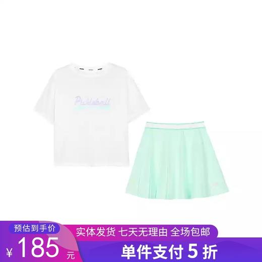 5折【自营】Skechers/斯凯奇  斯凯奇童装女童针织短袖短裙夏季套装儿童户外舒适T恤衫套装 P224G043 商品图0