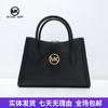 【自营】Michael kors/迈克尔高仕 女背提包 196163777948 商品缩略图0