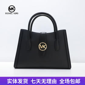 【自营】Michael kors/迈克尔高仕 女背提包 196163777948