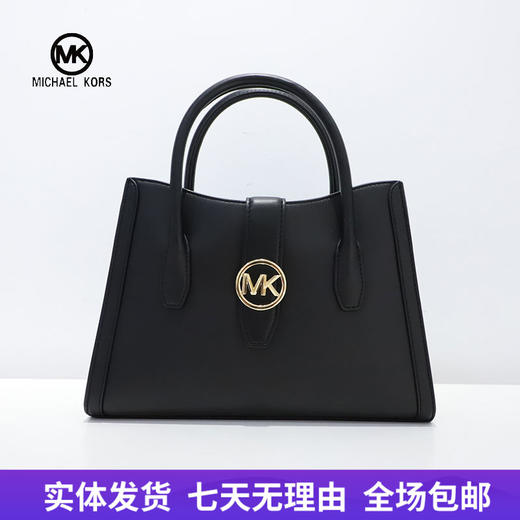 【自营】Michael kors/迈克尔高仕 女背提包 196163777948 商品图0