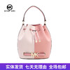 【自营】Michael kors/迈克尔高仕 女背提包 196163990781 商品缩略图0