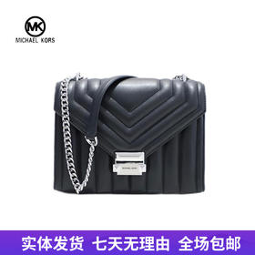 【自营】Michael kors/迈克尔高仕 女背提包 196237489135 