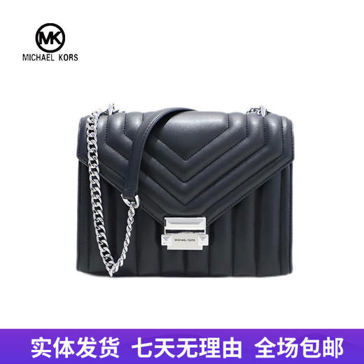 【自营】Michael kors/迈克尔高仕 女背提包 196237489135  商品图0