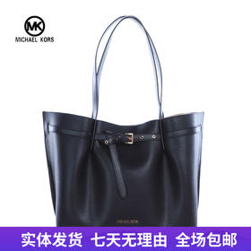 【自营】Michael kors/迈克尔高仕 女包 194900219553