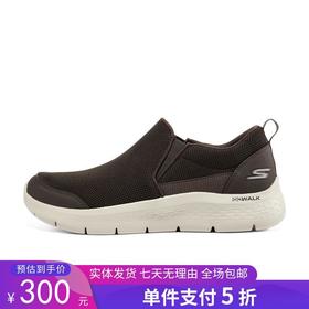 5折【自营】Skechers/斯凯奇  斯凯奇男鞋2022秋季新款一脚蹬轻便防滑休闲乐福鞋 894181