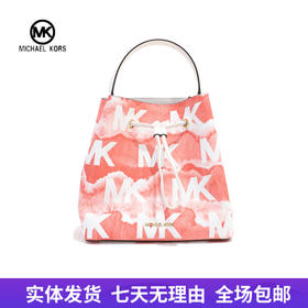 【自营】Michael kors/迈克尔高仕 女背提包 194900501603