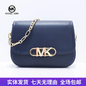 【自营】Michael kors/迈克尔高仕 女士背提包 196163688084