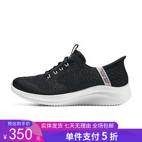 5折【自营】Skechers/斯凯奇  斯凯奇闪穿鞋丨2024夏季女休闲孕妇透气运动鞋易穿脱一脚蹬 150178