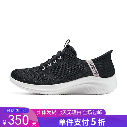 5折【自营】Skechers/斯凯奇  斯凯奇闪穿鞋丨2024夏季女休闲孕妇透气运动鞋易穿脱一脚蹬 150178 商品图0