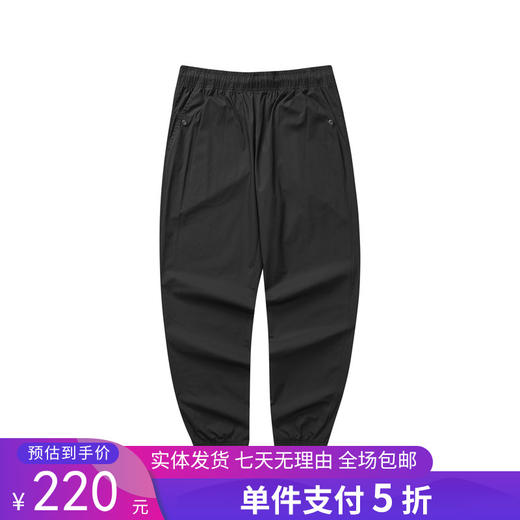 5折【自营】Skechers/斯凯奇  男子夏季薄款速干透气简约时尚训练长裤 L223M040 商品图0