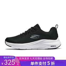 5折【自营】Skechers/斯凯奇  斯凯奇女鞋跑步鞋新款缓震回弹网面透气轻便系带运动休闲鞋 150402