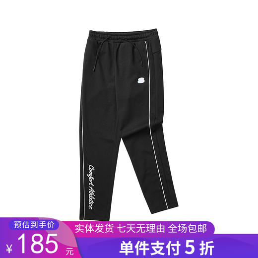 5折【自营】Skechers/斯凯奇  女童休闲舒适长裤儿童透气运动裤 P323G042 商品图0