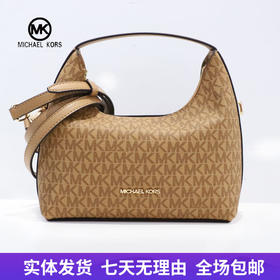 【自营】Michael kors/迈克尔高仕 女士背提包 197853083448