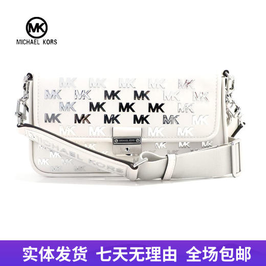 【自营】Michael kors/迈克尔高仕 女背提包 196163327549 商品图0