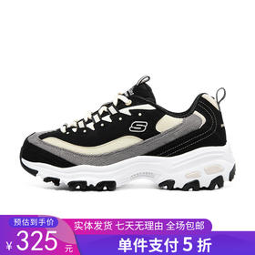 5折【自营】Skechers/斯凯奇  斯凯奇女鞋春季老爹鞋灯芯绒复古熊猫鞋 149906