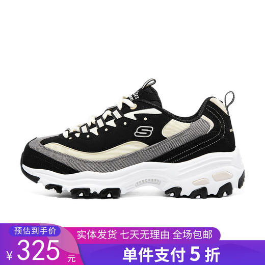 5折【自营】Skechers/斯凯奇  斯凯奇女鞋春季老爹鞋灯芯绒复古熊猫鞋 149906 商品图0